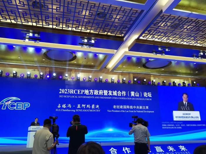 贾康：中国“地方竞争”中的地方合作——有关RCEP“区域协作共赢未来”的中国本土经验借鉴