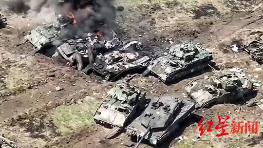 ↑在扎波罗热地域，一辆乌克兰豹-2坦克和多辆布拉德利战车被俄军捣毁
