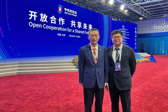 沈寓实秘书长和施一公院士出席开幕式