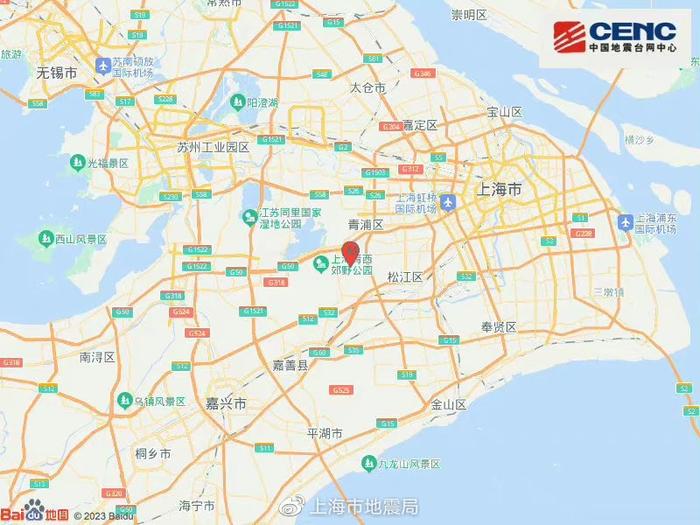 上海青浦3.1级地震全市普遍有震感，为什么说上海是易受地震影响的城市？