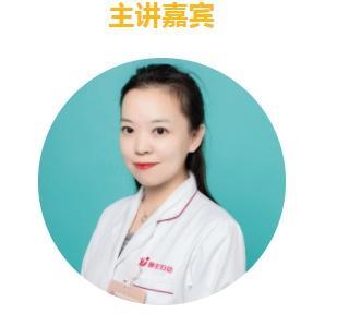 准妈妈可以烫染发吗？孕期/哺乳期可以喝茶/咖啡吗？答案在这里→