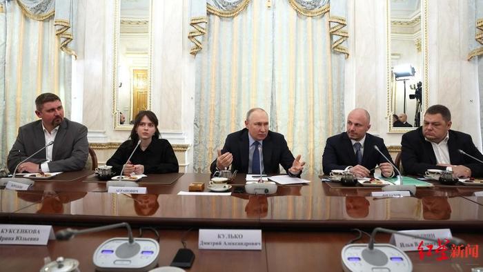 ↑6月13日，俄专俄乌俄罗斯总统普京在克里姆林宫会晤军事记者