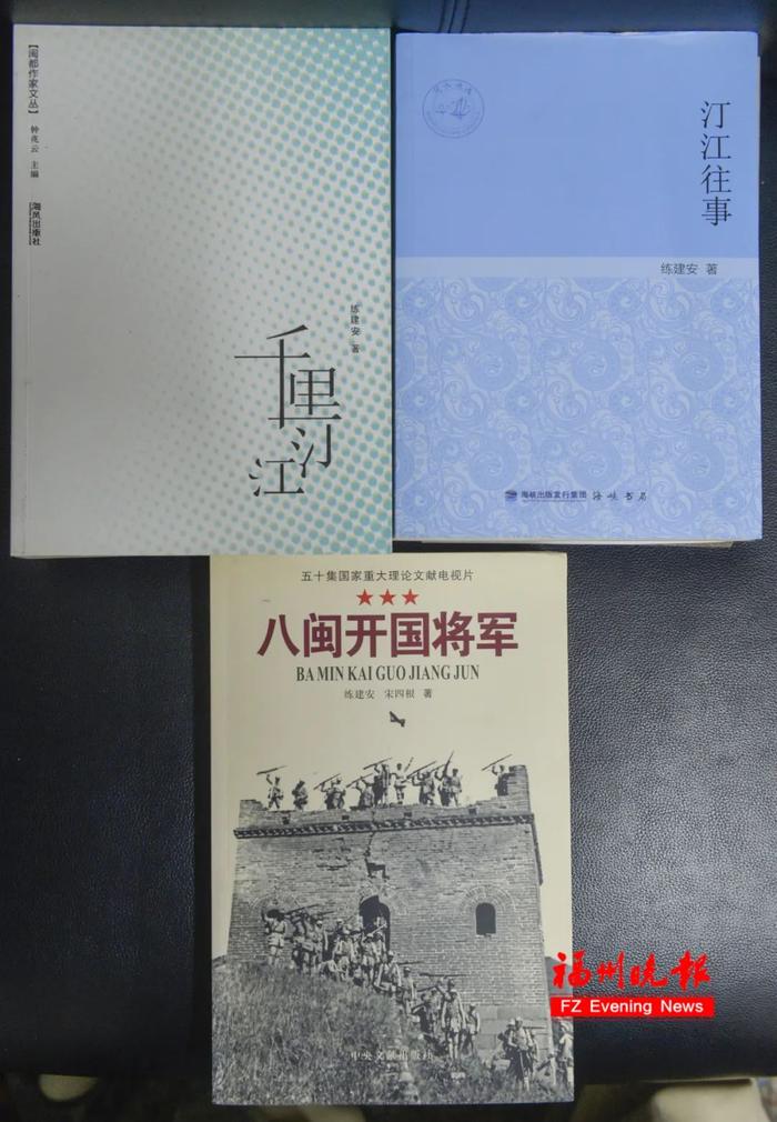 牛！福建这位作家，11篇作品入选语文试卷！