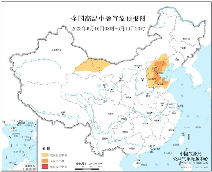 这还是北方吗？40°C高温来袭，河北霸榜气温榜前十，天津发红色预警