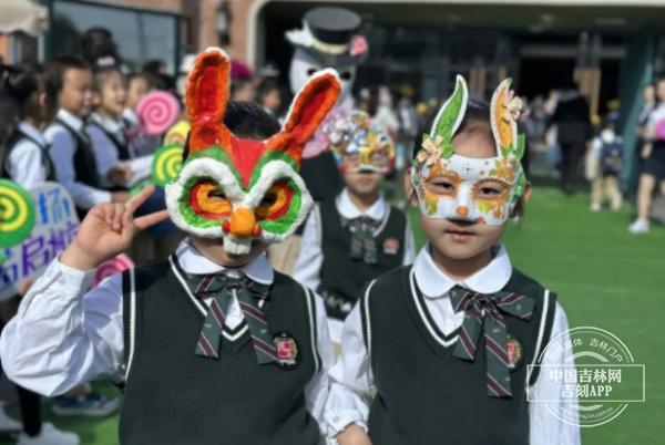 太燃了！长春南湖实验中海小学第四届艺术节圆满闭幕