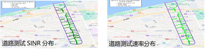 黑龙江联通携手华为打造5G立体组网，“网络好一点”助力口碑场景体验领先