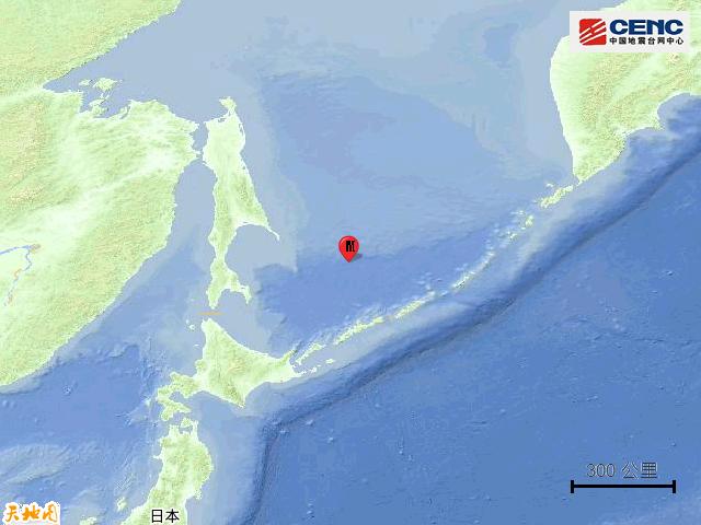 千岛群岛西北发生5.6级地震，震源深度430公里