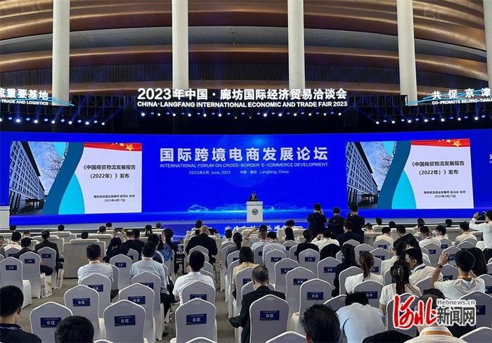 2022年全国社会物流总额实现347.6万亿元！《中国商贸物流发展报告（2022年）》发布