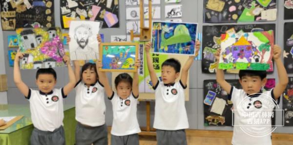 太燃了！长春南湖实验中海小学第四届艺术节圆满闭幕