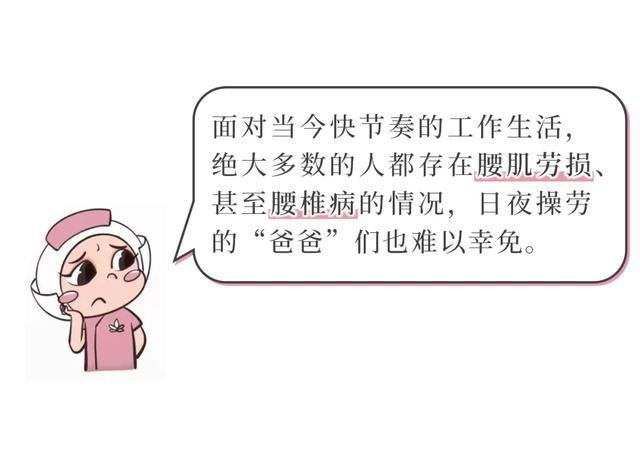 今天，说说咱爸那些伤健康的“傻”事