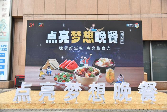 上海市民晚餐吃什么？消费报告显示：主食前三名是大米、水饺和馄饨