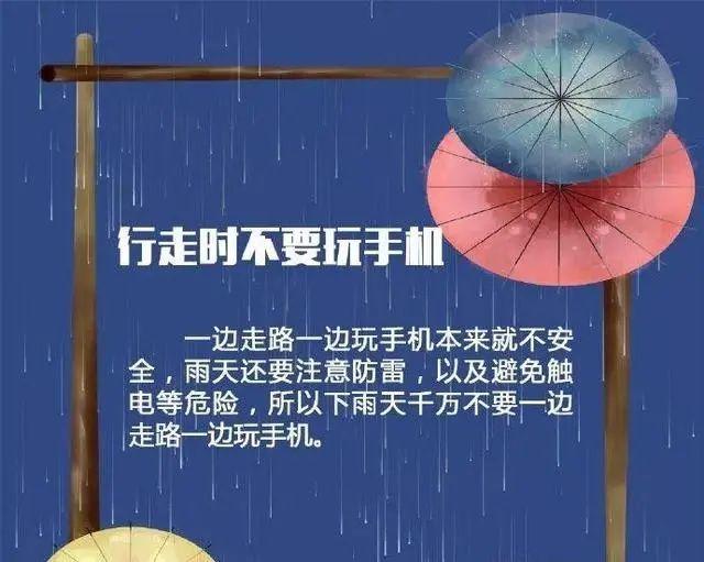 海口雷电、雷雨大风黄色预警生效中！未来三天天气预报