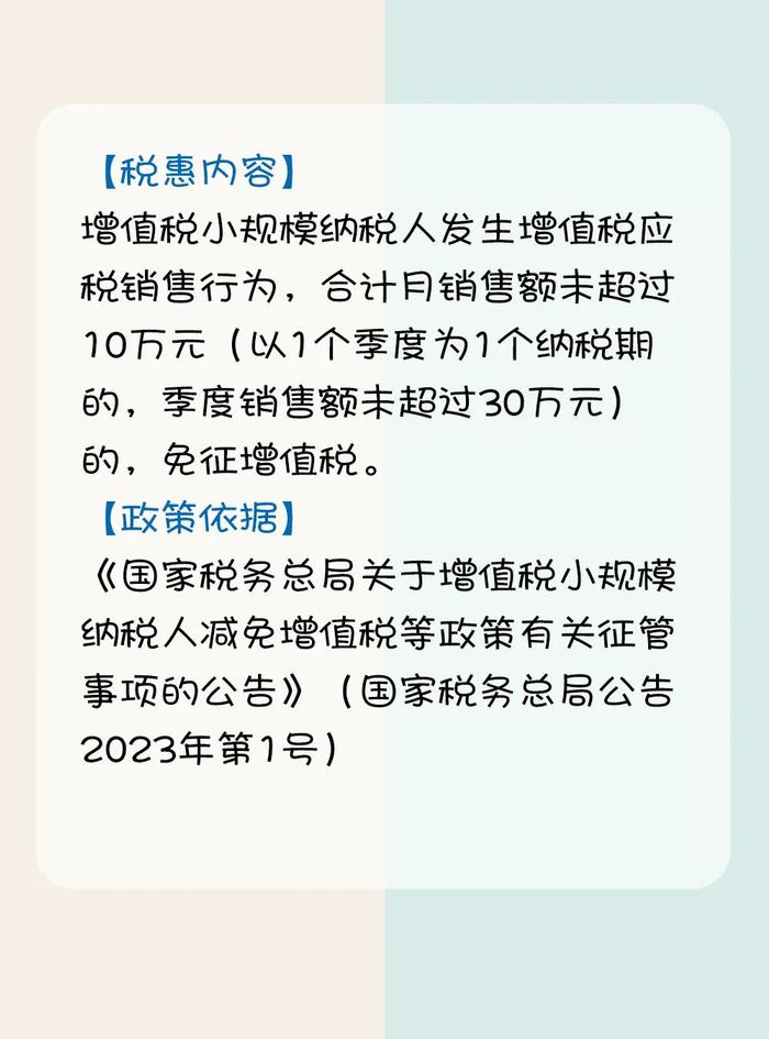 毕业在即，“斜杠青年”有了新想法