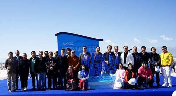 青海乌兰：“中国最美诗空间”在第三届茶卡盐湖诗会揭牌
