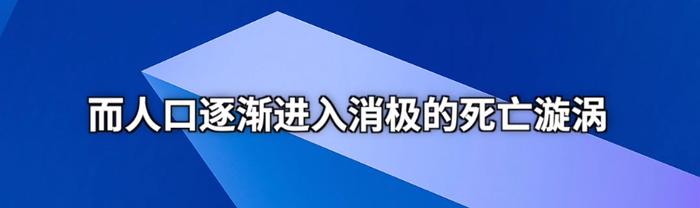 已是9个孩子的爹，马斯特谈“生育率下降”：收入越高孩子越少不合理，有孩子的快乐无法比拟……