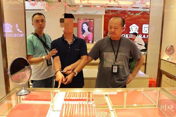 C视频|48小时！宜宾公安侦破价值300万元的金饰被盗案