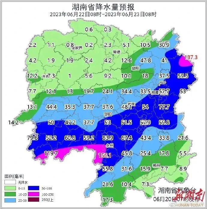 上午十点，长沙上演“一秒天黑”！端午假期，湖南的天气……