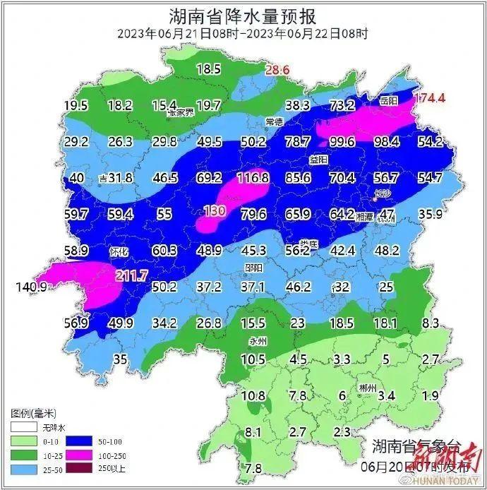 上午十点，长沙上演“一秒天黑”！端午假期，湖南的天气……