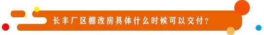 《民声》：河道违规捕捞现象严重，如何解决？