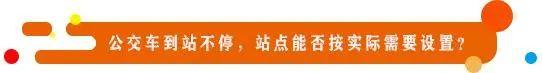 《民声》：河道违规捕捞现象严重，如何解决？