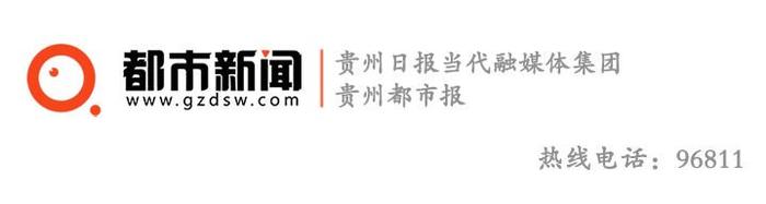 看老物件，寻“70后80后”记忆！ “贵州大曲 岁月流金”怀旧主题文化展延展至6月24日