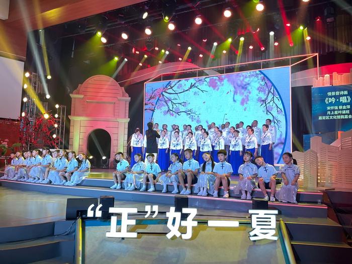 “‘融’汇北虹 ‘正’好一夏” 首届北虹桥文化节开幕