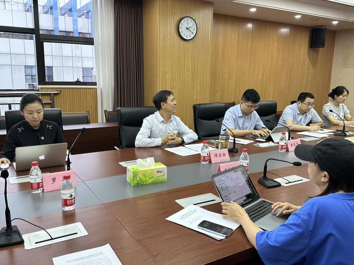 重庆市大数据应用发展管理局：将主题教育与数字重庆建设有机融合