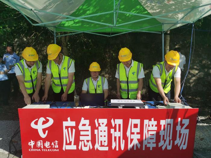 中国电信陕西宁强分公司通信护航突发环境事件应急演练