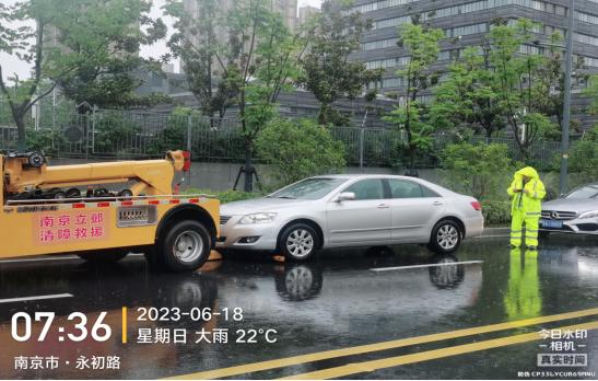 城管水务集团：全力以赴做暴雨下的护航人