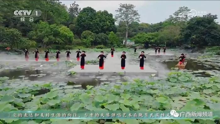 揭秘背后的故事！广西壮族天琴表演为何能登上央视端午特别节目