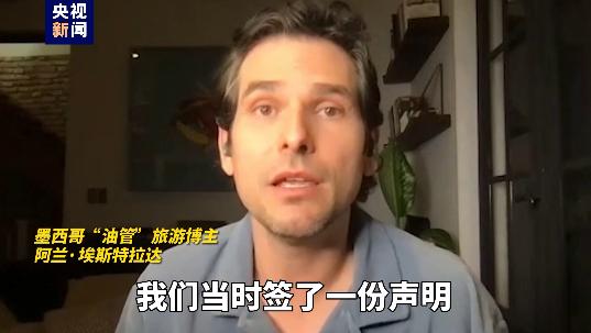 深海绝望？专家称“泰坦号”潜水器或已断电进水，氧气也耗尽，涉事公司劣迹斑斑