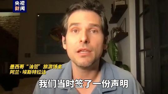 “泰坦”号潜水器内爆5名乘员遇难：操控器竟是游戏操控器改装，涉事公司劣迹斑斑