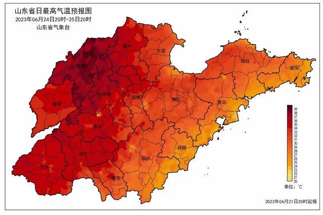 观澜亭丨造成鲁豫京津冀高温的“暖高压脊”，怎么形成的？