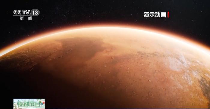 探索火星背后有哪些故事？走近“天问一号”火星环绕器研制团队