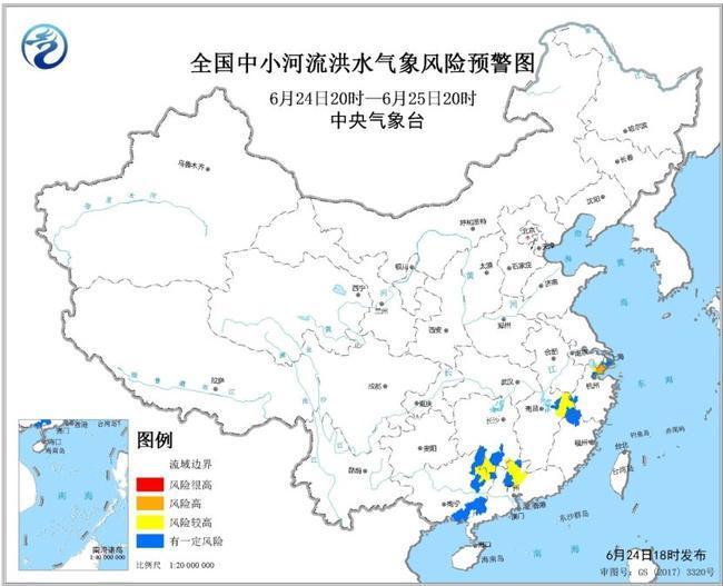 橙色预警！浙江北部等地局地发生中小河流洪水的气象风险高