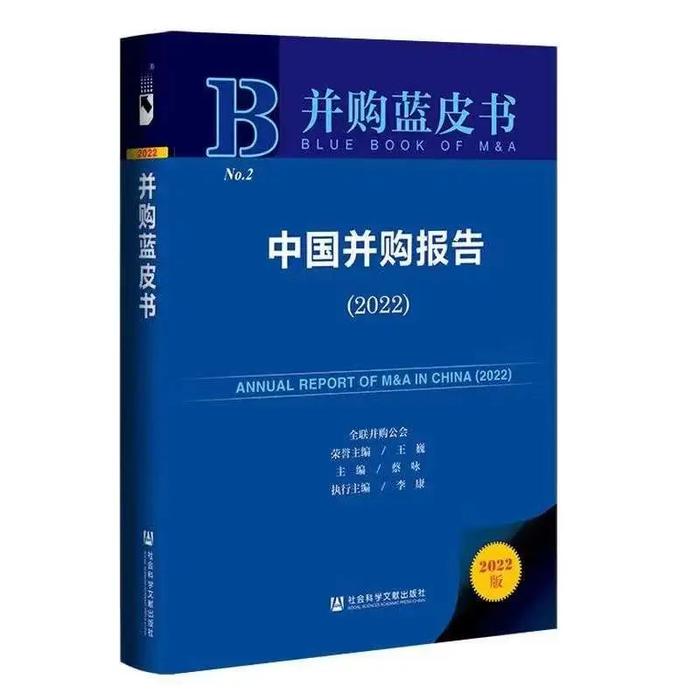 金融书坊·本周上新 | 历史与文化的碰撞，带来哪些新启示