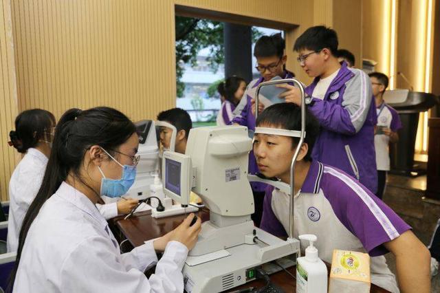 川北医学院眼视光医学院与南充中小学校共建共筑“睛”彩“视”界