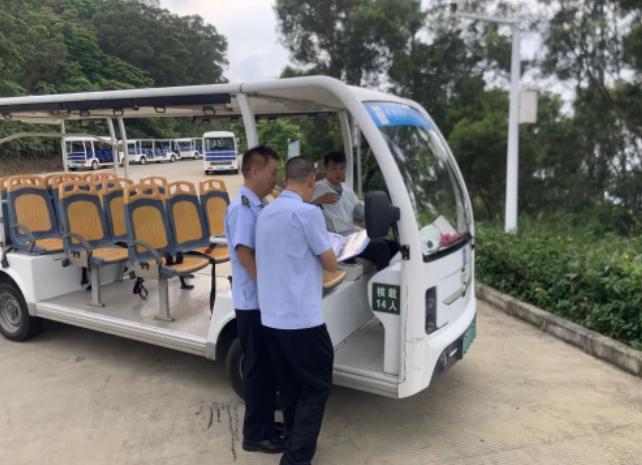 广东省阳江市市场监管系统开展非公路用旅游观光车隐患排查治理行动