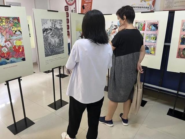 20世纪30年代的漫画长什么样子？一起去寻找答案