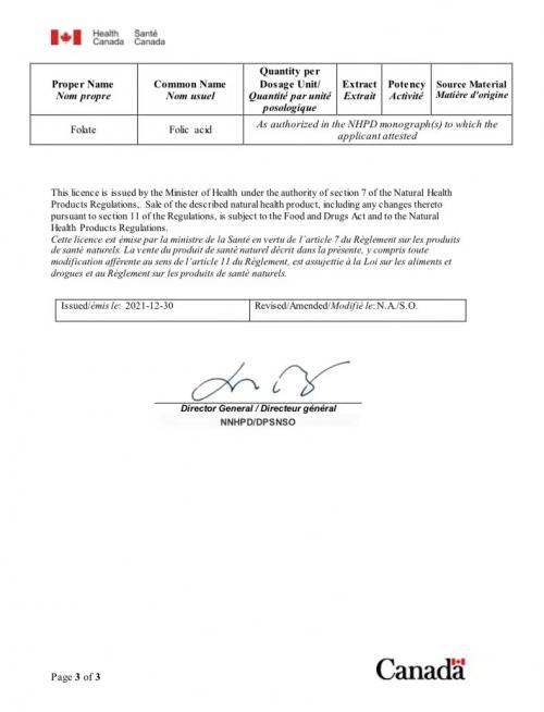 斯利安叶酸片获加拿大天然药品上市许可