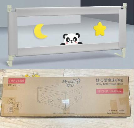 【江苏】南京欧雅蕊母婴用品有限公司召回妙心牌儿童床护栏