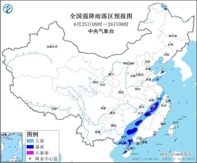 今日6时，中央气象台继续发布暴雨黄色预警