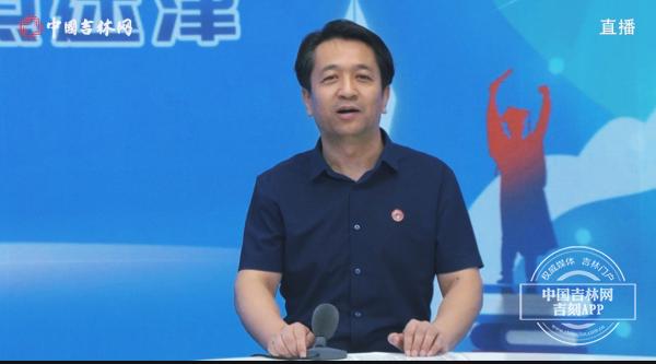 2023吉网高考服务大宝典 志愿填报顶级专家指点迷津｜长春大学：报考“实惠” 优势明显