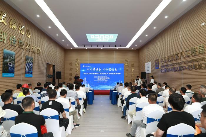 聚焦工程安全管理体系，上海松江打造长三角G60科创走廊工程建设实践样本