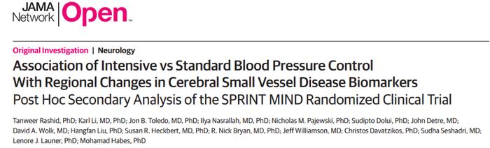 JAMA子刊研究丨严格控制血压有益于50岁以上人群的大脑健康