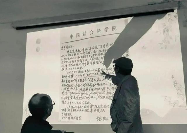 5期导赏解读10集电视剧《围城》，影评学会办起“读片会”