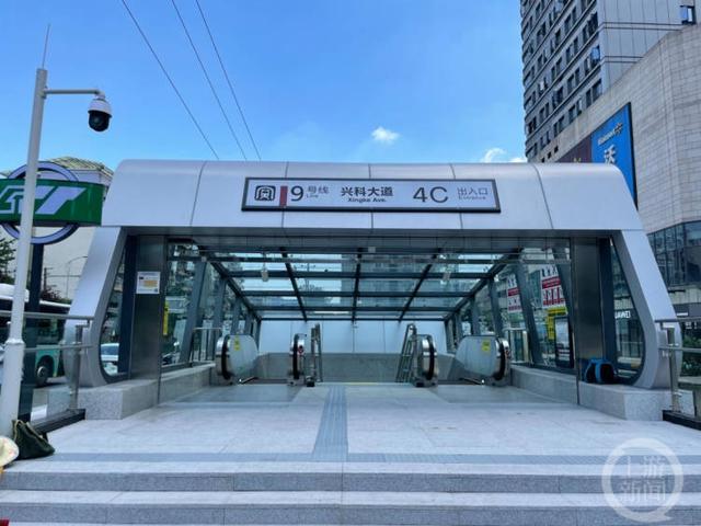 重庆轨道九号线宝圣湖站、兴科大道站28日开通新出入口