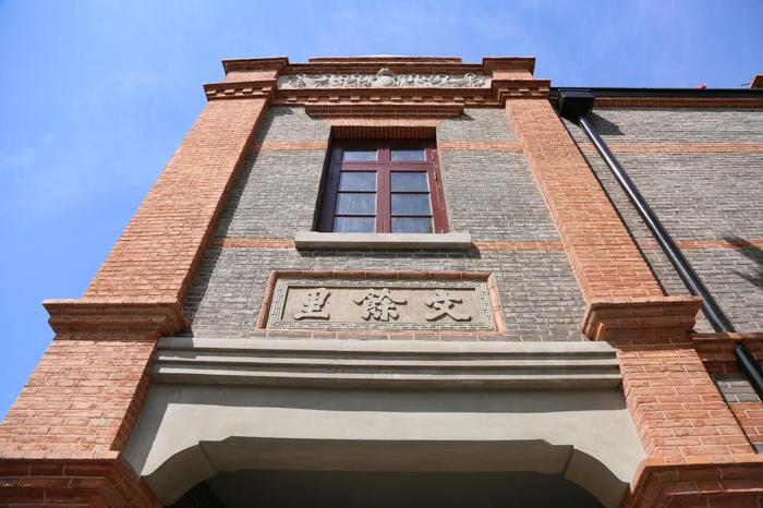上海江宁路上一座神秘石库门小楼对外开放，曾存放“比黄金还珍贵”的文件档案