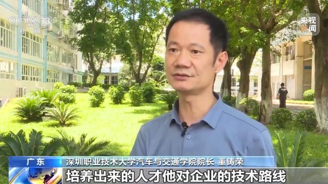 “教育＋数字化”来了 看这些学校做了哪些探索