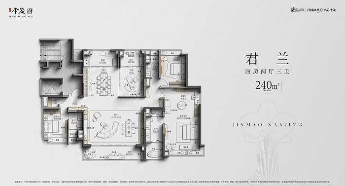 麒麟竟然又摇号，大校场两大5万+新盘爆出最新消息